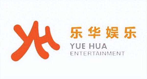 王一博竟成“摇钱树”，明星云集的乐华娱乐，为何他是最耀眼的！