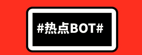 娱乐圈热点与电影动态：最新鲜的八卦与大片解析