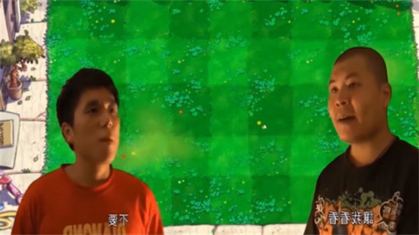 植物大战僵尸鬼畜全明星版