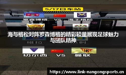 ng28体育
