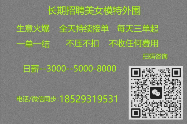 黄晓明玩男模露大鸟(黄晓明男模互动尺度惊人，大鸟动作引发热议)