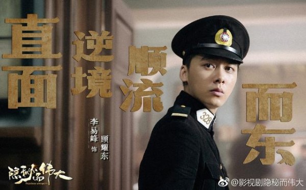 江苏卫视招商年会发布新剧单