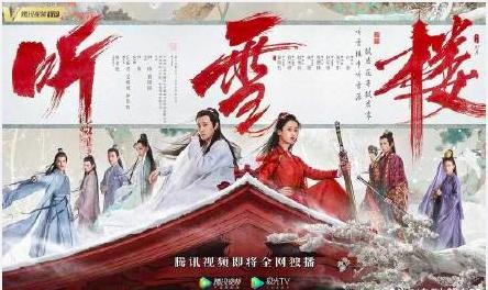 即将上线的八部重点剧，你期待哪部？