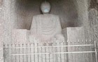 男子私凿“奥特曼石窟”，后续来了