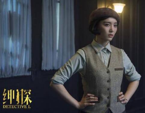 绅探秦小曼是谁演的 秦小曼饰演者尤靖茹还演过什么电视剧 第3张