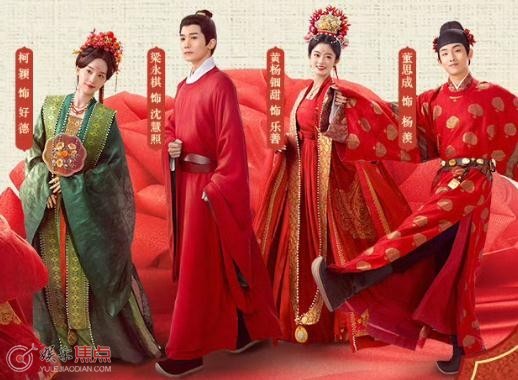 五福临门五个女儿的官配介绍