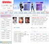 中国演员网www.chinaactor.com