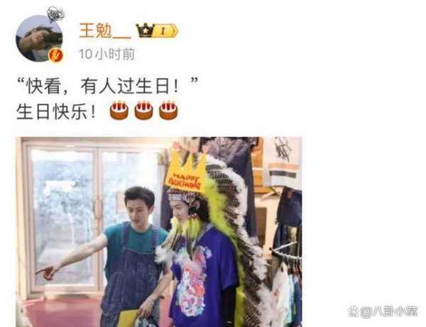 王勉晒合照祝鹿晗生日快乐，亲密互动背后：娱乐圈真实力社交的胜利