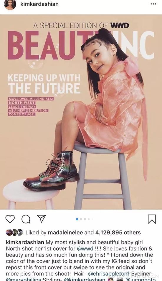 Kim Kardashian而后在Instagram发帖盛赞其女儿首次登上杂志封面