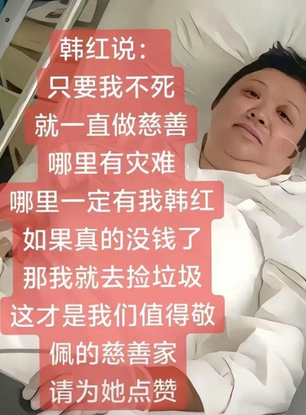 内容图片