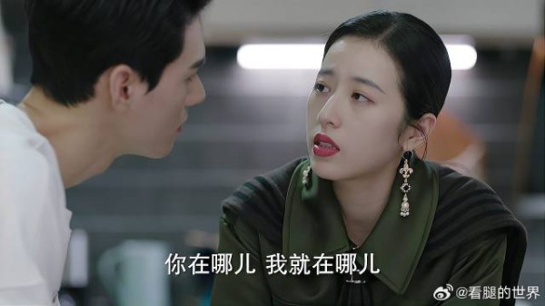 凌睿逼鹿方宁离开家，她霸气告白：你在哪我在哪，齁甜
