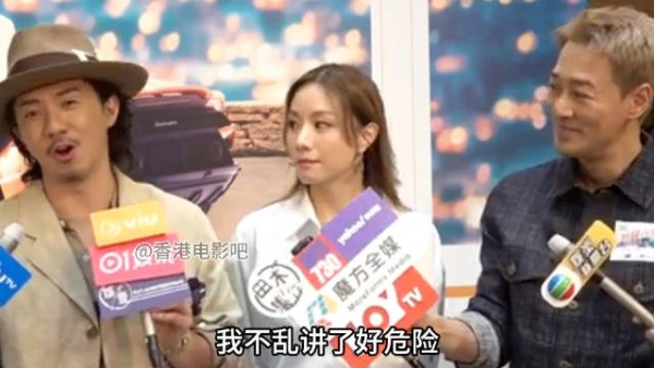 港媒问邓丽欣关于方力申的事,张继聪两眼一闭:没想到这波最后是冲我来的