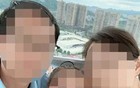 金融圈又曝大瓜！某行长的桃色风波！