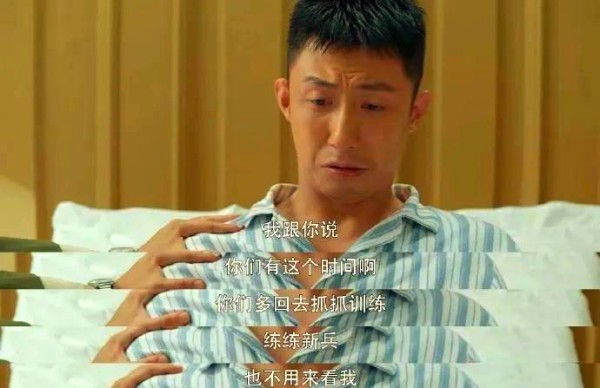 黄景瑜：从模特到演员的成功之路