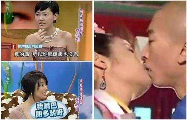 深度分析周杰被封杀的十几年青春该不该让林心如买单？