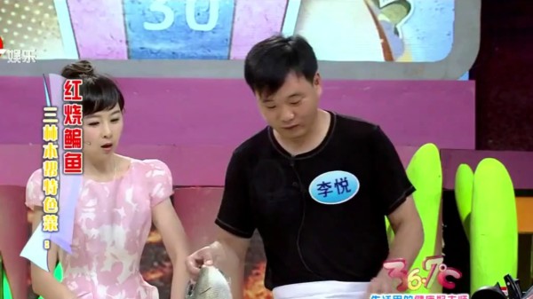36.7℃明星听诊会：生活里的健康好老师