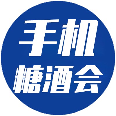 线上春糖会，选品享优惠！