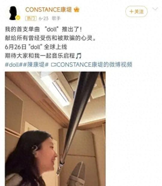 星二代扎堆来袭谁能成新星？
