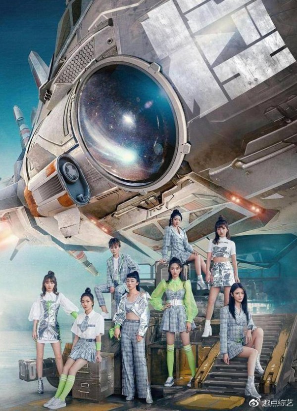腾讯回应火箭少女C位换人，孟美岐吴宣仪变陪衬，5个原因陈述真相！（2）