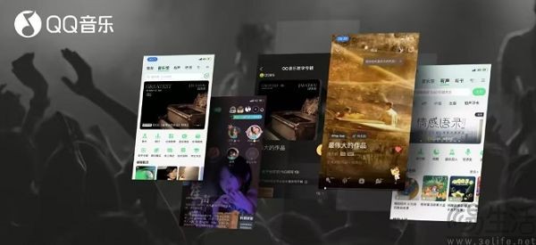 QQ音乐上线“泡泡”，TME这次瞄准了“饭圈粉丝”—互联网—三易生活—E生活·E科技