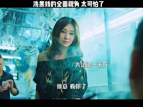 廖启智没了 ! 可惜了 . 演技是真的好