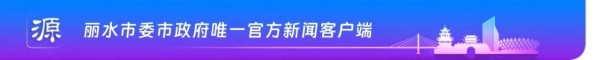 微信图片_20240418082720.jpg