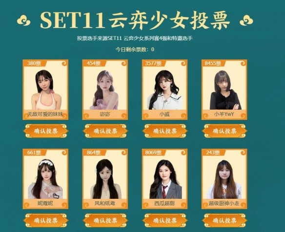 游侠网4