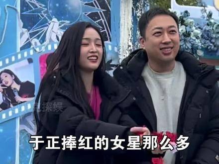 明明公司美女如云,于正为何独宠白鹿?只因这一招无人能及 赵丽颖