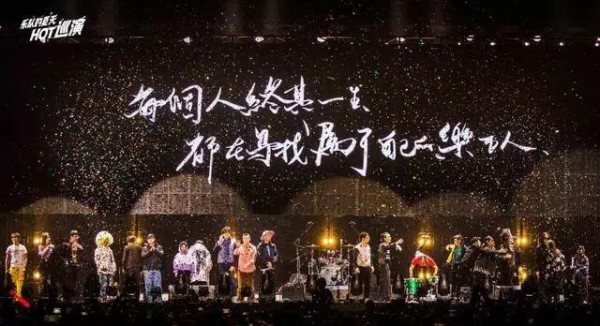 影视口碑榜2019年度“金碑奖”出炉 行业寒冬中“危、机”并存