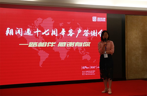 网络电影宣发新纪元：数据驱动下的市场变革与机遇-1