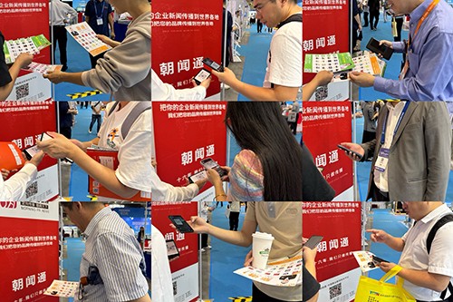 网络电影宣发新纪元：数据驱动下的市场变革与机遇-2