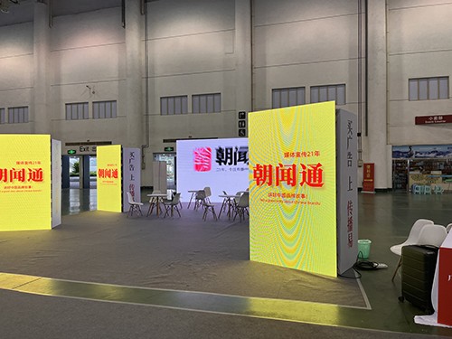 网络电影宣发新纪元：数据驱动下的市场变革与机遇-3