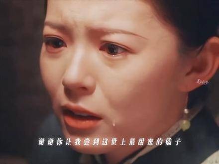 大结局中老爷沈宴清成全了所有人的幸福,最终选择与土匪玉石俱焚 好剧推荐