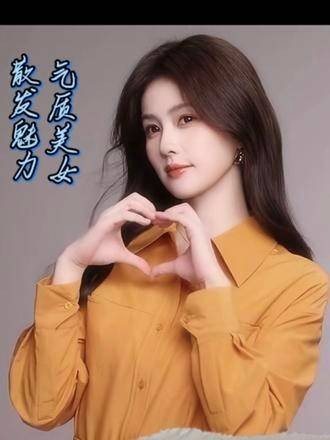 太惊艳了,彻底被白鹿圈粉了(˵¯͒¯͒˵)(✧∇✧)