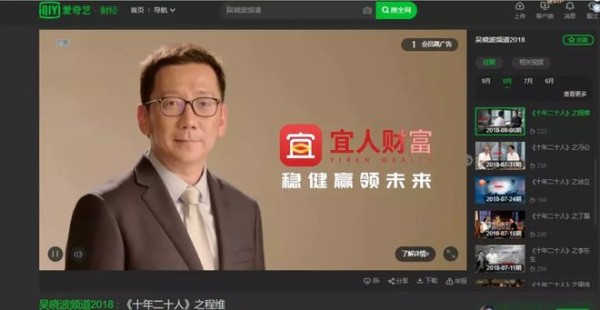 明星代言泛滥，而这个品牌却坚持只要用户代言