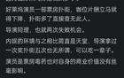 为啥国内艺人不执着去好莱坞了？网友：类似国脚不去海外踢球