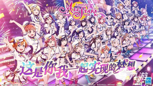女性偶像养成类游戏单机大全2022 好玩的少女偶像养成游戏推荐