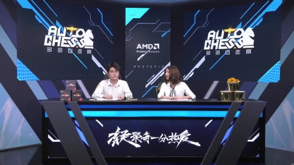明星电竞直播（明星参与电竞赛事直播的盛况）