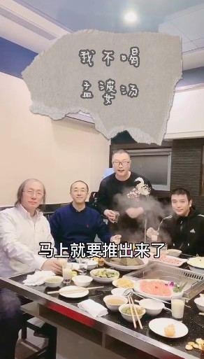 尹相杰发新歌无人关注!与于文华前夫合作、向闫学晶学直播均失败