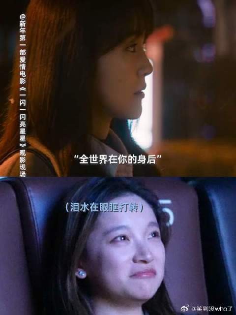 不仅仅是张万森,多少人的遗憾在这个冬天得到了圆满