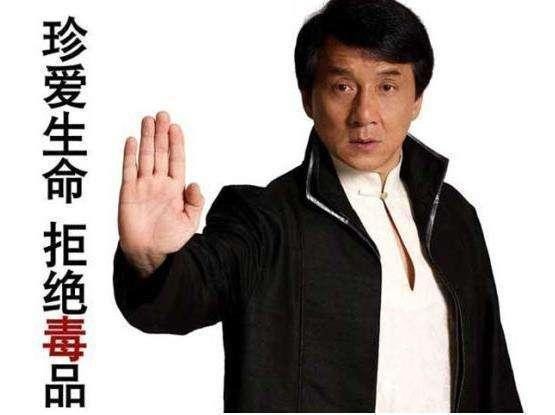娱乐圈做公益不求回报的4位明星，韩红仅排第二，第一名毋庸置疑