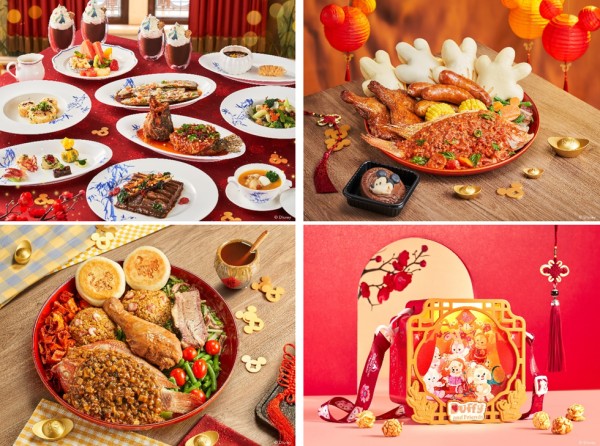 shanghai disney resort