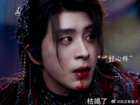 谁懂最后那个离别吻! 我哭死!梵樾的爱真的很拿得出手!