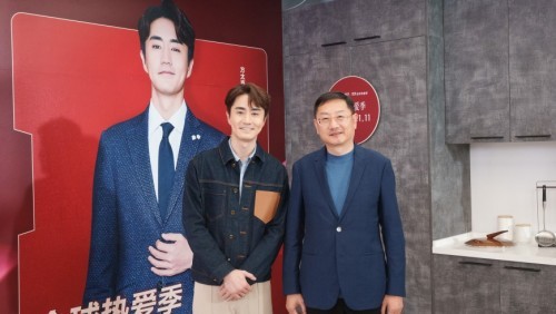 方太总裁携手杨玏“价到”京东直播，畅谈厨房科技新趋势