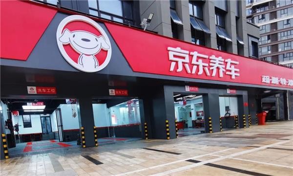 以赛带练，京东养车技师赛探索人才培养新路径