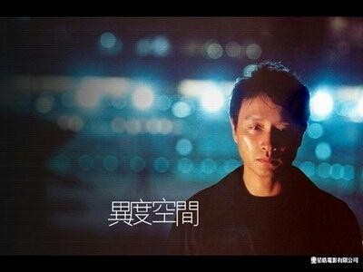 张国荣是死于下降头？南洋最毒邪术杀人无形