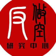 反做空一线