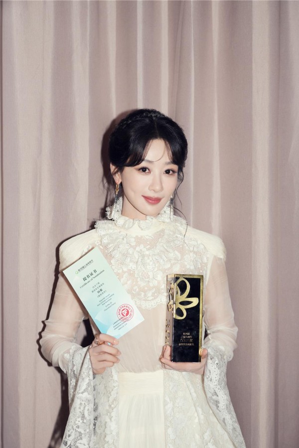 杨紫《国色芳华》入围最佳女主角。（翻摄上海电视节微博）