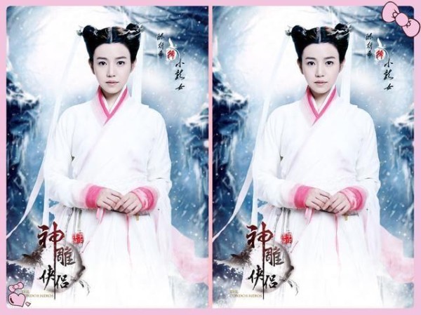 小龙女装扮7大女星，谢娜垫底，刘亦菲第二，第一美的不敢看！