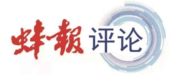 “网红”变“长红”，需要转变的是什么？